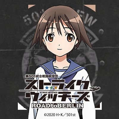 1989/6/4　…を知ってますw(魔除け実験)／
紙飛行機✈️を世に出す方法思案中🌈
ﾜｰﾙﾄﾞｳｨｯﾁｰｽﾞ　ｳｸﾚﾚ　ﾊﾞｲｸ　下手の横好き