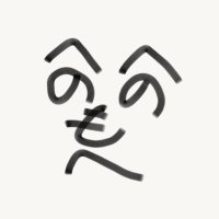 柿直人 (@kakki_nao) 's Twitter Profile Photo 柿直人 (@kakki_nao) 's Twitter Profile Photo
