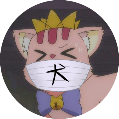 宮城太郎 三 三 2xtra Twitter 宮城太郎 三 三 2xtra Twitter