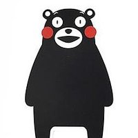 Tomo Kumahira @ Project Mizu (@tombear1991) 's Twitter Profile Photo Tomo Kumahira @ Project Mizu (@tombear1991) 's Twitter Profile Photo