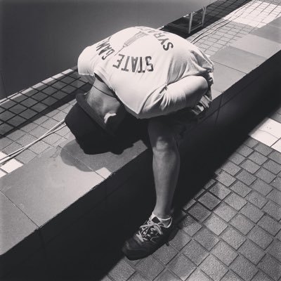 leee3337's profile picture. That's my jam!