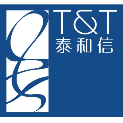 Qingdao T&T Homewares Co., Ltd. is an export-oriented enterprise specializing in the design, production and sales of handmade glassware and willow products.