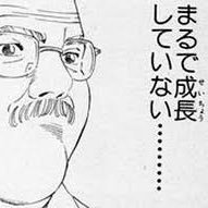 雑多な趣味垢。楽しいコンテンツを提供してくれる方に感謝と熱を伝えるためのアカウント。