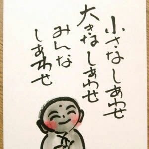 無言フォローで失礼します