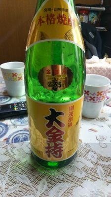 KuRo_ABAB's profile picture. よろしくお願いします🙇‍♂️