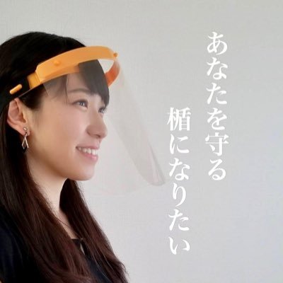 温井美里(ぬっく)@Smart相談室/SmartHRグループ カスタマーサクセスさんのプロフィール画像