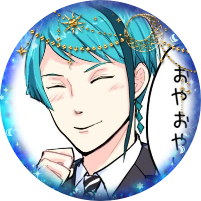 白子 みゆきち様はじめまして いつも素敵なイラストを拝見させていただいております ありがとうございます こちらのイラストを是非拝見させていただきたいので お手隙の際で結構ですので リスインをお願いしてもよろしいでしょうか よろしくお願い致し