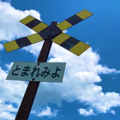 Bee_ha00's profile picture. 心を動かす何かをずっと探しています