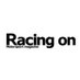 Racing on (@racingon_jp) Twitter profile photo Racing on (@racingon_jp) Twitter profile photo