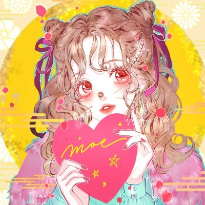 Moee _ モイー _ 茉伊さんのプロフィール画像