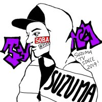 SUZUMA TV 「SOBA recipe」 (@suzumat) Twitter profile photo