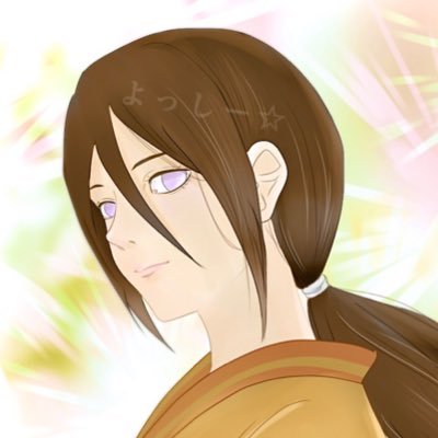 よっしー⭐️さんのプロフィール画像