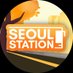 SeoulStation PH (@seoulstationph) Twitter profile photo SeoulStation PH (@seoulstationph) Twitter profile photo