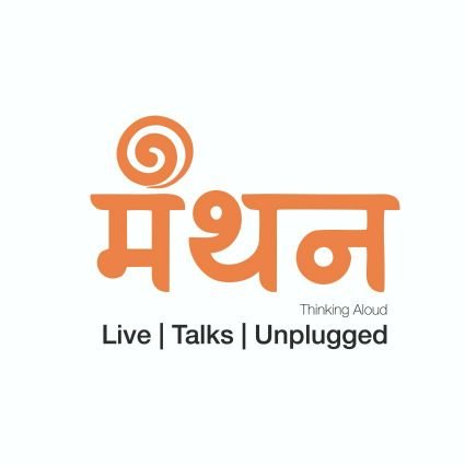 part of @vishwamanthan NGO of Professionals from Nagpur which catalyst the churning of ideas and help youth discover their way for the present day challenges