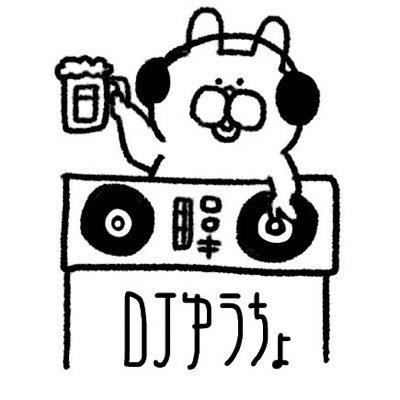 2017年10月~SkaPunkDJをしております🔥 スカパンク、ネオスカ、メロコア、推し➫(@FiveStateDrive ) クラフトビールの人🍺 #ゆうちょ飯 #RealandReality #みゅーどら