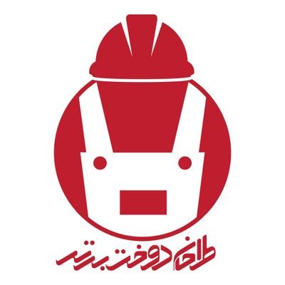 Tarrahandookht2's profile picture. ‏‏لباس کار طراحان دوخت طراحی و دوخت انواع لباس کار صنعتی و ایمنی برای مشاغل مختلف