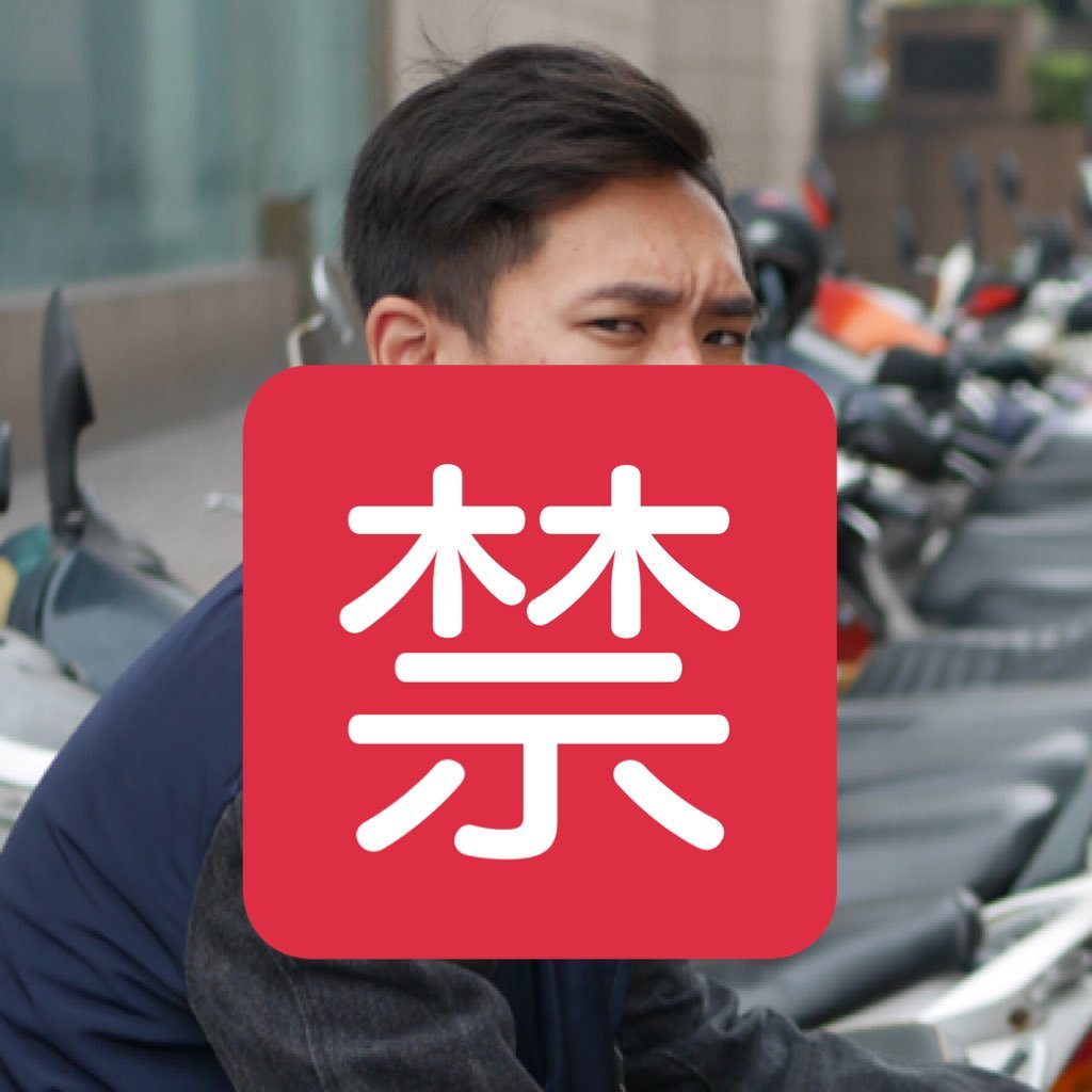 EdwWTY's profile picture. 