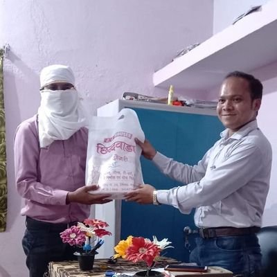 GRENTFROUT BIO TECHNOLOGY PVT LTD ( M.D.)