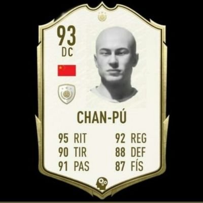 Jugador de clubes pro (ps4) 👩🏻🦲🇨🇳 兴尊 Chan-Pú 👩🏻🦲🇨🇳 Ex-Capitán.
