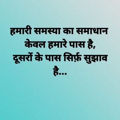 bth_rahul Profile Picture