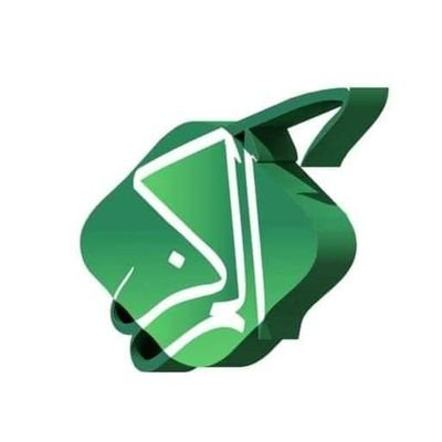 مركز إعلامي يهتم بنشر نشاطات المركز الإعلامي للسيد الصرخي الحسني في الحلة