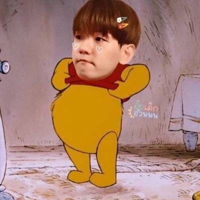 Sayang EXO Cinta Baekhyun 🌈🌸🫶🏻🧚🏻
Love is the answer, and Baekhyun is the question!
