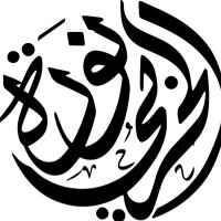 نورة الحربي( معلمة رياضيات) (@noura_ali909) Twitter profile photo