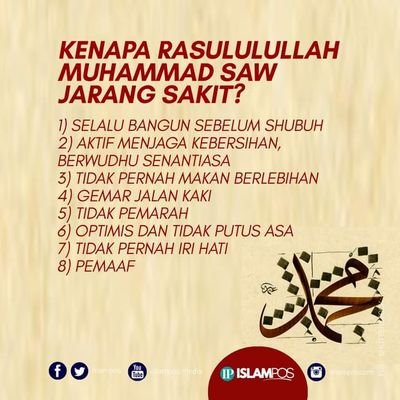 ahsan_pku's profile picture. Dakwah