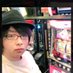 寺井さん (@sm6dliqhbxcnu8y) Twitter profile photo 寺井さん (@sm6dliqhbxcnu8y) Twitter profile photo