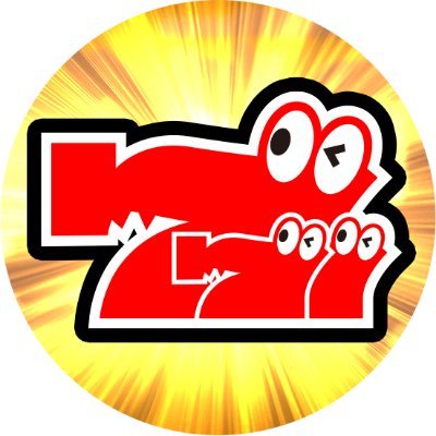 パチンコ・パチスロ総合情報サービス 777パチガブ公式 アカウントです。最新機種解析・業界情報などをお届け!解析情報は安心のガイドワークス提供。 👉777パチガブYoutubeチャンネルもぜひ登録お願いします。https://t.co/jcJk8S9ehj