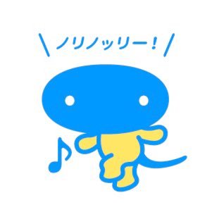 スカパー サッカー Sptv Football Twitter スカパー サッカー Sptv Football Twitter