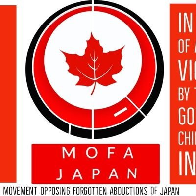 Movement Opposing Forgotten Abductions of Japan