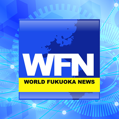 公式 World Fukuoka News Wfn Tnc Twitter