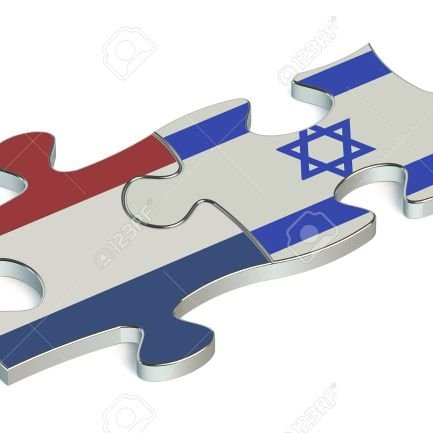 🇳🇱🇮🇱