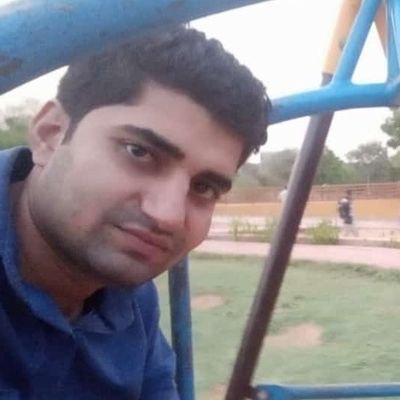 Anantsh49914244's profile picture. government job