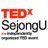 TEDxSejongU's profile image