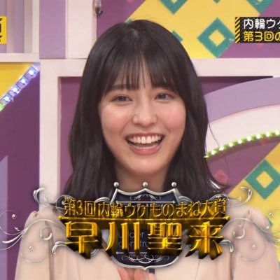 たくやまる 遊戯王風次回予告 でるか 必殺チェリーブロッサム 五右衛門風呂ッッ 次回 日村 死す ボンバーマンで負けるということ