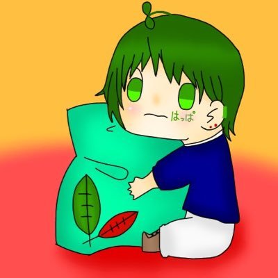 はっぱ🌿さんのプロフィール画像