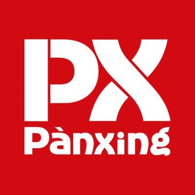 panxingpx Profile Picture