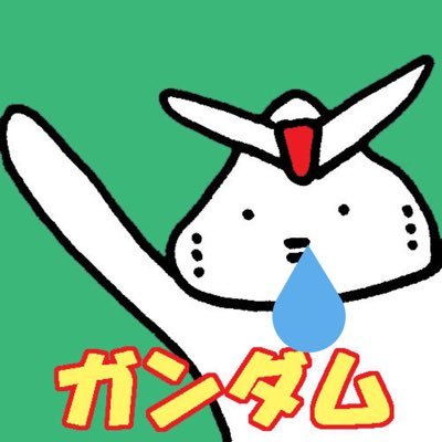 俺Fbさんのプロフィール画像