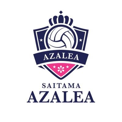 V.LEAGUE Division2所属 埼玉AZALEAの公式Twitterです🌸 チーム情報をお伝えしていきます🏐 Instagramアカウント→saitamaazalea   ご質問ご意見等は事務局にメールお願い致します。azalea.jimukyoku@gmail.com