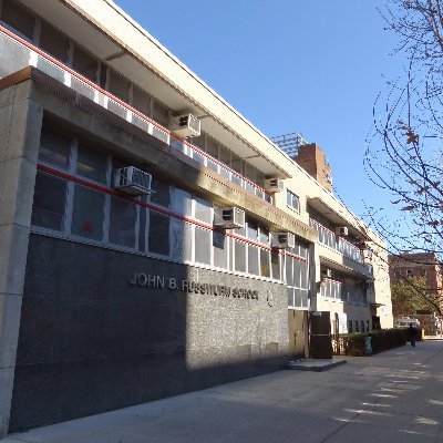 Elementary School in Harlem, NY. Educating students in grades 3K to 5th Grade.