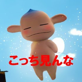 ( ´ω`)ゲーム→黒い砂漠、グラナドエスパダたて笛、黒い砂漠ギルド：Neo Blaze家名：OneDawn 、お気軽にフォローよろです