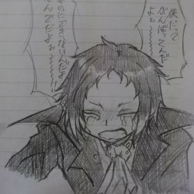 しゃけ。さんのプロフィール画像