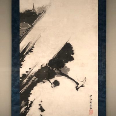 nevertheless019's profile picture. だいたい何でも辛口。書道5年目