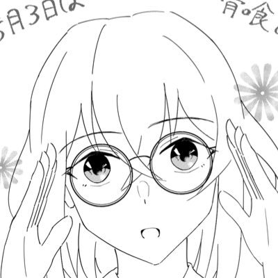 湊麦さんのプロフィール画像
