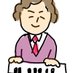 スクエアゼット🎹🎪@4/19-20ソラのマルシェ|NTM代表|赤羽ストピ主催|街中ミュージック (@square_az) Twitter profile photo スクエアゼット🎹🎪@4/19-20ソラのマルシェ|NTM代表|赤羽ストピ主催|街中ミュージック (@square_az) Twitter profile photo
