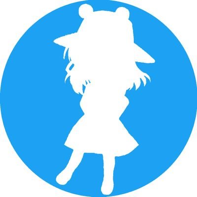 東ロワさんのプロフィール画像