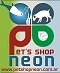 Petshopneon's profile picture. Acuario, Venta de Plantas Exóticas (Plantas Carnívoras), Insumos, Agroquímicos, Accesorios para Mascotas, Balanceados