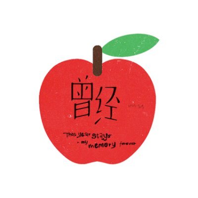 🍎Libowen李泊文 Thailand🍎さんのプロフィール画像